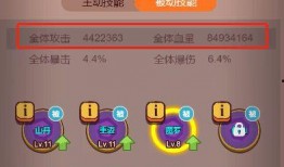 咸鱼之王最新通行证爆料,神秘奖励等你解锁！